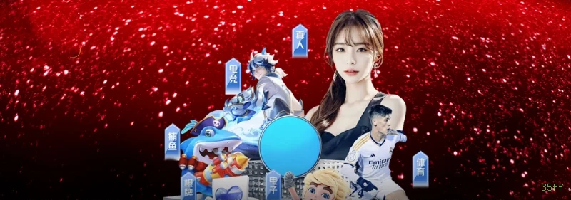 APK oficial da 35ff para Android